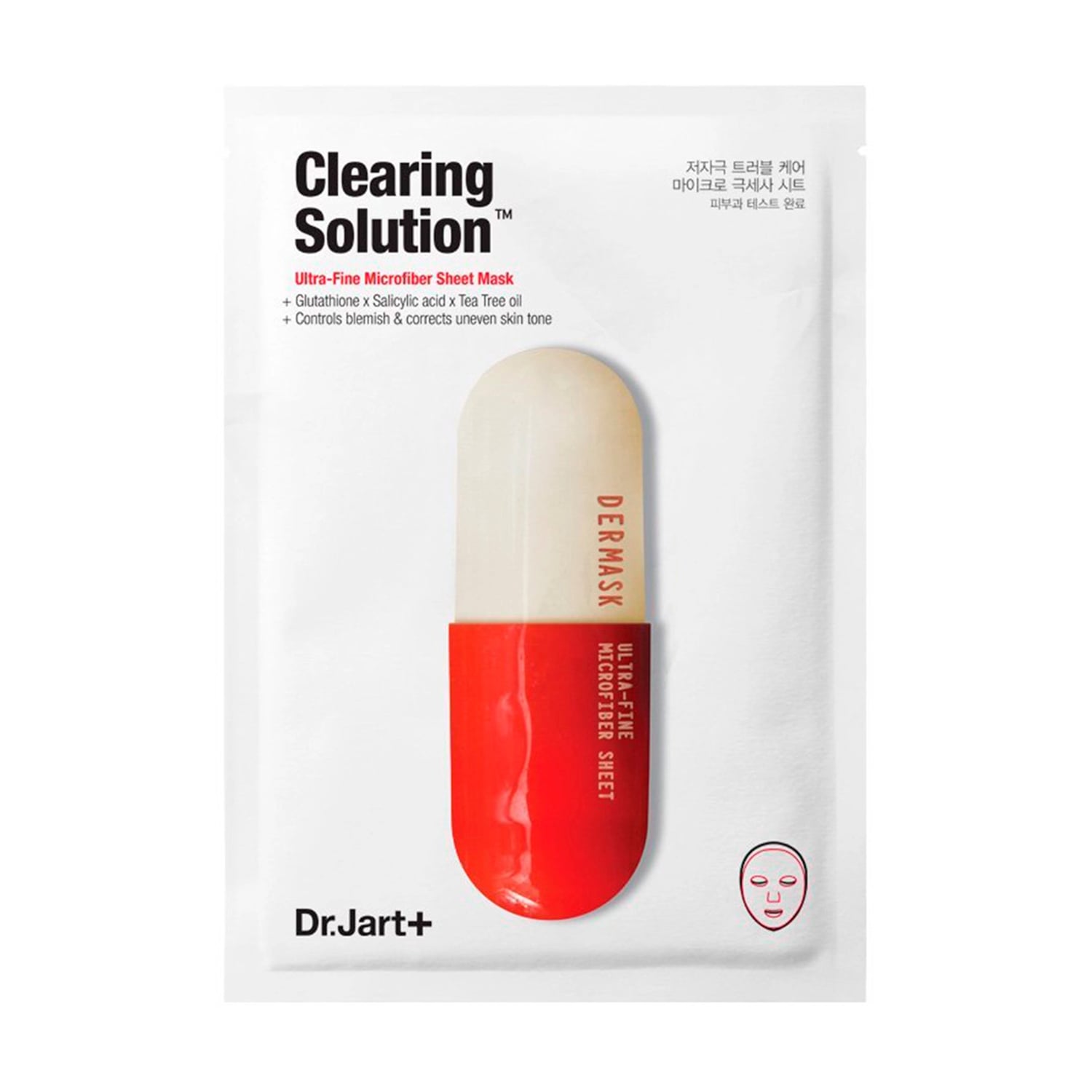 Уцінка! Очищувальна тканинна маска для обличчя Dr. Jart+ Dermask Micro Jet Clearing Solution Капсули краси, 27 г